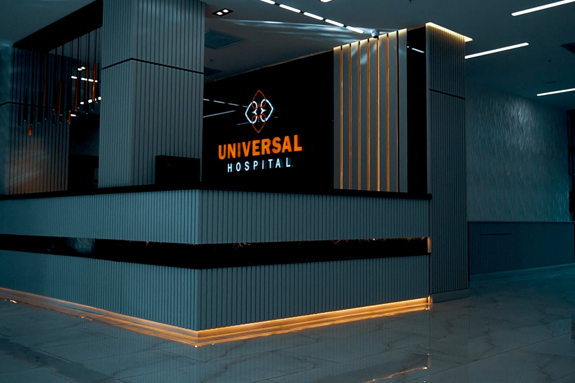Universal Hospital